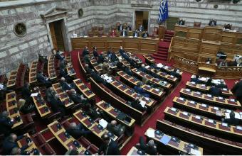 Βουλή: Ονομαστική ψηφοφορία για το «νέο μειωμένο ΕΝΦΙΑ» ζητά η ΝΔ