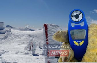 Το θερμόμετρο στην κορυφή του Χελμού με -37 βαθμούς Κελσίου!