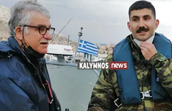 Μητσοτάκης- Ψέριμος: Τηλεφώνημα για «καλή αρχή» στον στρατιωτικό γιατρό που θα υπηρετήσει στο ιατρείο του νησιού