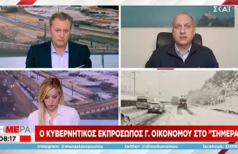 Οικονόμου σε ΣΚΑΪ: Ο σχεδιασμός δε λειτούργησε- Παράθυρο για αποζημιώσεις σε εγκλωβισμένους οδηγούς