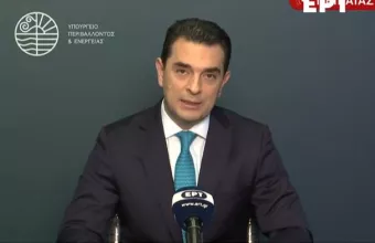 Σκρέκας: Επιδότηση 42 ευρώ στους λογαριασμούς ρεύματος για όλους - Τι θα ισχύσει για το φυσικό αέριο