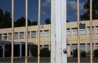 Θεσσαλονίκη: Εισαγγελική έρευνα για εκφοβισμό και ξυλοδαρμό 11χρονου μαθητή