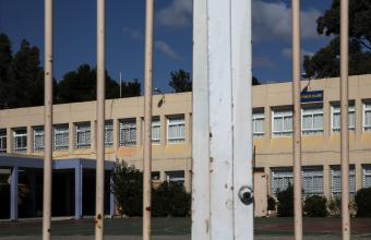 Εισαγγελική έρευνα στη Θεσσαλονίκη για τις καταγγελίες σεξουαλικής παρενόχλησης 13 μαθητριών 