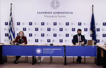 Κορωνοϊός: Aνοίγει η πλατφόρμα για εμβολιασμό με το Novavax