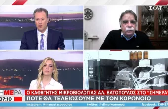 Βατόπουλος σε ΣΚΑΪ: Λογικό να υπάρξουν νέοι περιορισμοί στους ανεμβολίαστους άνω των 60