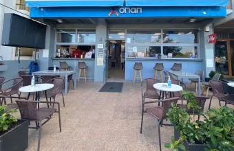 Με μόλις 10 ευρώ κέρδισε 8,7 εκατ. ευρώ στο ΤΖΟΚΕΡ -Τι είπε ο ιδιοκτήτης του ΟΠΑΠ στη Μυτιλήνη