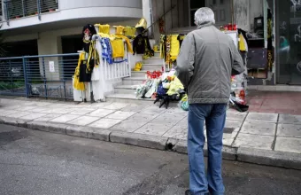 Σεσημασμένος χούλιγκαν ο συλληφθείς για την άγρια δολοφονία του 19χρονου Άλκη