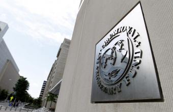 Την Τρίτη το ΔΝΤ αναθεώρησε προς τα κάτω τις προβλέψεις του για την παγκόσμια οικονομία,