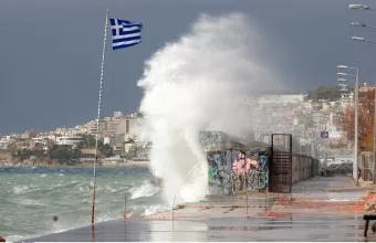 Κακοκαιρία 