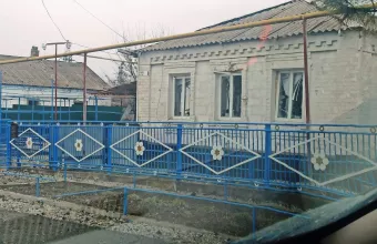 Χρυσόμαλλο Δέρας