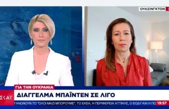 Διάγγελμα Μπάιντεν για την Ουκρανία στις 22.30- Τι συζήτησε με τον Μακρόν 