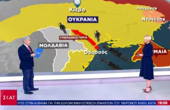 Οι 3 πιθανές διαδρομές που μπορεί να ακολουθήσει η Ρωσία για να εισβάλει στην Ουκρανία 