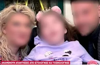 Αποκαλυπτικό ρεπορτάζ ΣΚΑΪ: Οι φάκελοι-«κλειδιά» για τους θανάτους των τριών παιδιών από την Πάτρα