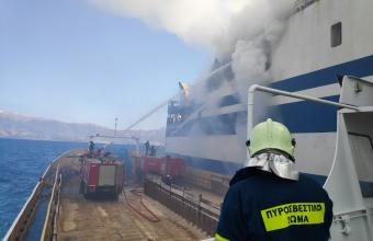 «Euroferry Olympia»: Στις λιμενικές αρχές Κέρκυρας κατέθεσαν ο καπετάνιος και μέλη του πληρώματος