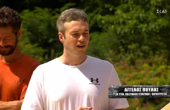 Survivor: Παρελθόν από τους Μαχητές ο Άγγελος Πουλής - Γιατί αποχώρησε;