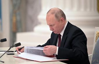 Πούτιν: Υπέγραψε νόμο για κατάσχεση «φουσκωμένων» τραπεζικών λογαριασμών αξιωματούχων