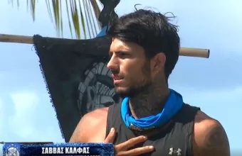 Survivor: «Δεν μπορεί να το άκουσα αυτό»-Έξαλλοι οι Μπλε με σχόλιο της Μυριέλλας περί πείνας