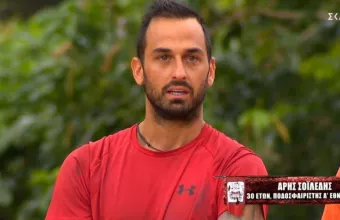 Survivor: Συγκινεί ο Σοϊλέδης - «Έχασα πατέρα και αδερφό μου μέσα σε ένα εξάμηνο»