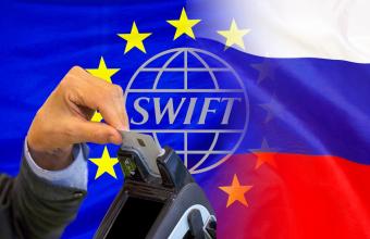 Υπέρ του αποκλεισμού της Ρωσίας από το Swift η Ελλάδα
