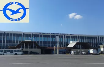 ΥΠΑ: Αύξηση +5,4% στην διακίνηση επιβατών το οκτάμηνο του 2024