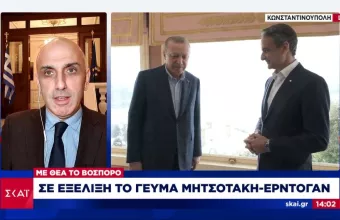 Ο «χαλαρός» διάλογος Μητσοτάκη-Ερντογάν με θέα τον Βόσπορο (video)