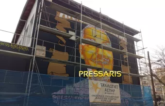 Θεσσαλονίκη: Εντυπωσιακό γκράφιτι με το πρόσωπο του 19χρονου Άλκη Καμπανού στη Χαριλάου