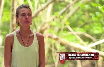 Survivor: Η συγκίνηση της Κάτιας Ταραμπάνκο για την Ουκρανία και τους γονείς της