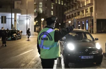 Κυκλοφορία