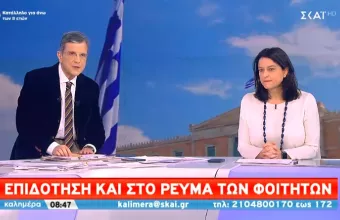 Κεραμέως στον ΣΚΑΪ: Επιδότηση στο ρεύμα των φοιτητών με αναδρομική ισχύ από τον Ιανουάριο 