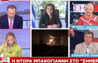 Μπακογιάννη σε ΣΚΑΪ για πόλεμο στην Ουκρανία: Στόχος είναι η ειρήνη στην περιοχή -Τα δύο λάθη του Πούτιν