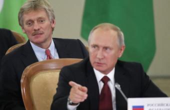 «Δεν μας ξέρουν, αυτό μπορεί να έχει κακές συνέπειες»: Αντίδραση Κρεμλίνου στα περί παραπληροφόρησης Πούτιν