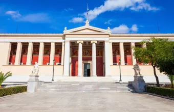 ΑΕΙ: Εσωτερικό «Erasmus», κοινά και διπλά πτυχία, start-ups φοιτητών στο νέο νομοσχέδιο του υπουργείου Παιδείας