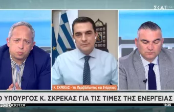 Σκρέκας σε ΣΚΑΪ: Έρχεται πρόγραμμα επιδότησης νοικοκυριών για φωτοβολταϊκά στις στέγες των σπιτιών