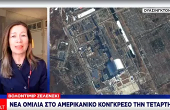 ΗΠΑ: Καμία πρόοδος στην προέλαση των ρωσικών δυνάμεων στην Ουκρανία 