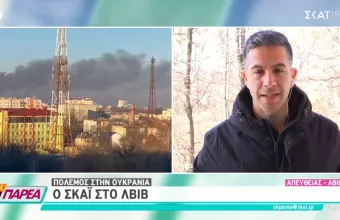 Νικολάεφ: Τουλάχιστον 80 νεκροί από ρωσική επίθεση – Εμπόλεμη ζώνη η Μαριούπολη: Μάχες σπίτι με σπίτι στο κέντρο 