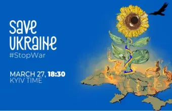 Διεθνής τηλεμαραθώνιος #StopWar για τη στήριξη της Ουκρανίας