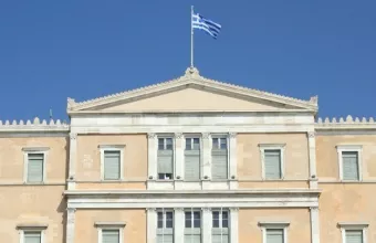 Βουλή