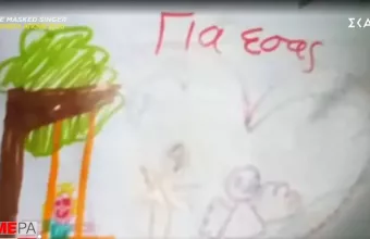 Το σχόλιο Ασκητή για τη ζωγραφιά της Τζωρτζίνας -Η οικογένεια πρέπει να εξεταστεί ψυχιατρικά