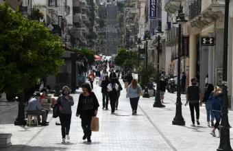 Κόσμος στην αγορά