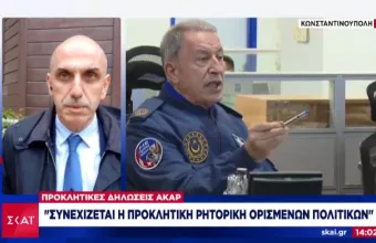 Προκαλεί και πάλι ο Ακάρ: «Συνεχίζεται η προκλητική ρητορική ορισμένων πολιτικών στην Ελλάδα»