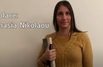 Ελληνίδα επιστήμονας ανάμεσα στους 15 «Πρωταθλητές» του Ευρωπαϊκού Οργανισμού Διαστήματος (ESA) για το 2021 - Δείτε βίντεο