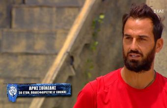 Survivor: Νίκη για τους Κόκκινους - «Συγγνώμη» από Τάκη και Άρη - Δείτε βίντεο