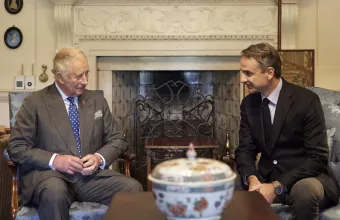 O Kυριάκος Μητσοτάκης ξεναγήθηκε από τον πρίγκιπα Κάρολο στο κτήμα Dumfries στη Σκωτία - «Οδηγός» για το Τατόι (Δείτε εικόνες)