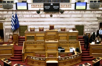 Βουλή