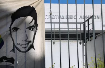 Ζακ