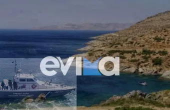 Ανεμόπτερο με δύο Τούρκους επιβάτες κατέπεσε ανοιχτά της Καρύστου