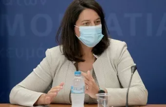 Κεραμέως