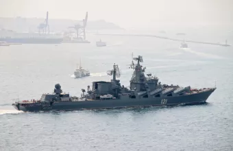 Βυθίστηκε η ναυαρχίδα του ρωσικού στόλου της Μαύρης Θάλασσας «Moskva» 