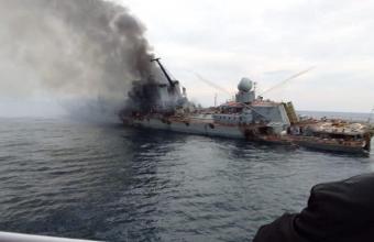 Moskva: Νέα στοιχεία από τις ΗΠΑ - «Κάποιοι Ρώσοι ναύτες διασώθηκαν, άλλοι χάθηκαν»