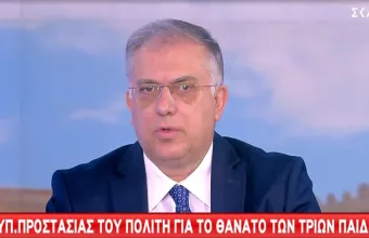 Θεοδωρικάκος σε ΣΚΑΪ για υπόθεση Τζωρτζίνας: Θα ελεγχθεί ό,τι και όποιος εμπλέκεται -Η έρευνα θα πάει μέχρι τέλους